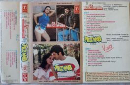 Rakhwala – Tezaab Hindi Audio Cassette