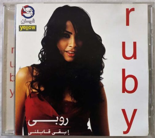 Ruby Ebka Abelni Audio cd (2)