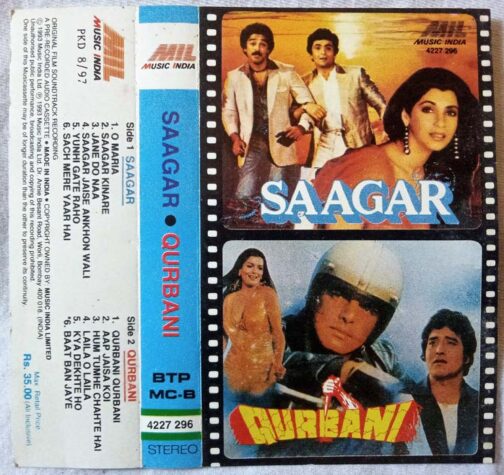 Saagar - Qurbani Hindi Audio Cassette