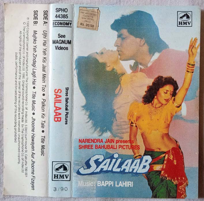 Sailaab Hindi Audio Cassette By Bappi Lahiri