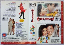 Sarfarosh – Anari No 1 Hindi Audio Cassette