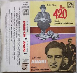 Shree 420 – Anari Hindi Audio Cassette By Shankar Jaikishan