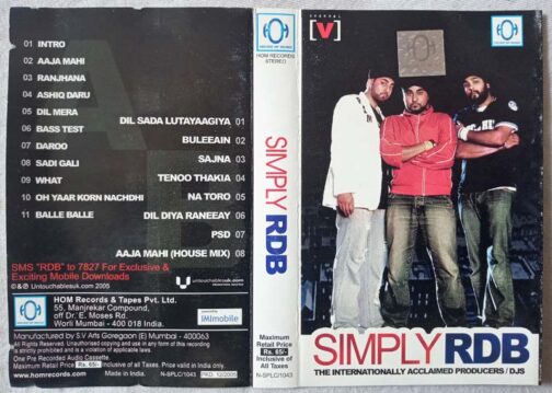 Simply RDB Hindi Audio Cassette