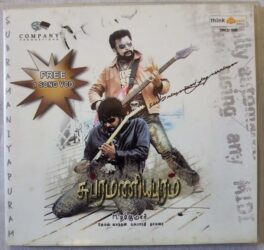 Subramaniapuram Tamil Audio Cd By James Vasanthan