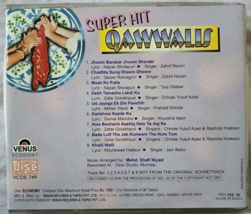 Suoer Hit Qawwalis Hindi Audio Cd (2)