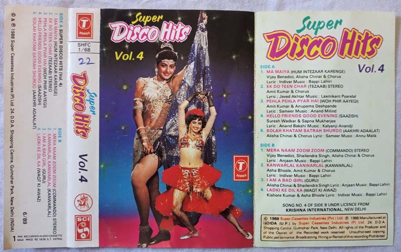 Super Disco Hits Vol 4 Hindi Audio Cassette
