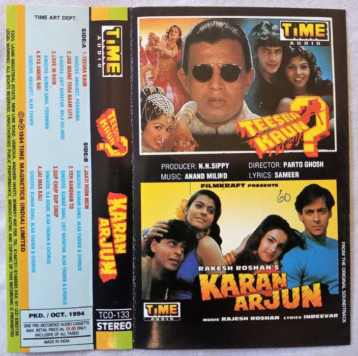 Teesra Kaun - Karan Arjun Hindi Audio Cassette