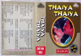 Thaiya Thaiya Tamil Audio Cassette