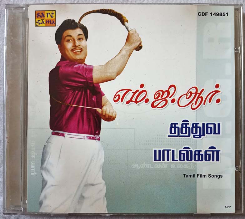 Thatthuva Paadalgal From M.G.R.Film Vol 4 Tamil Audio Cd (2)