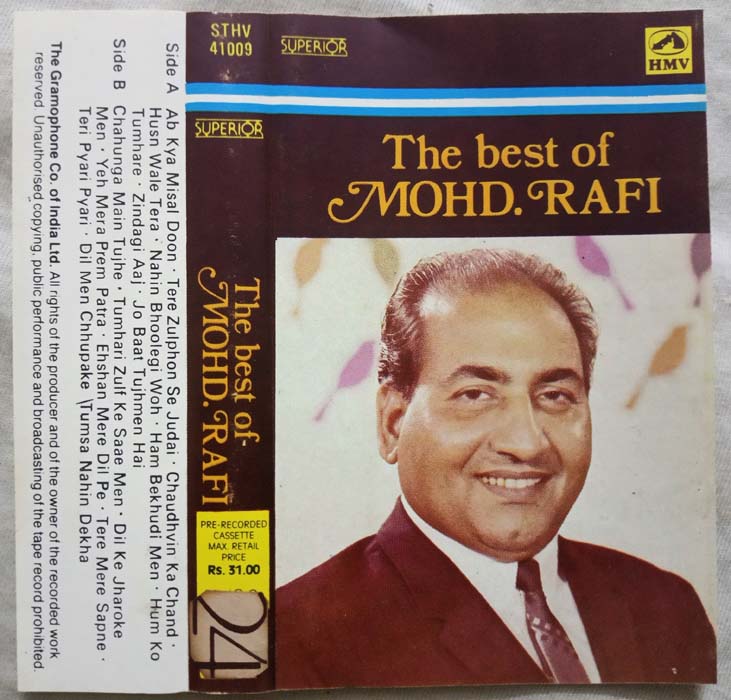 The Best of MOHD RAFI Hindi Audio Cassette