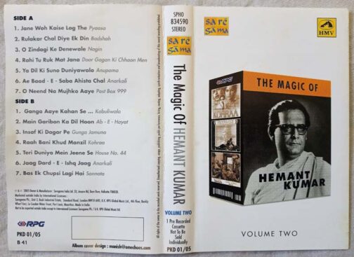 The Magic of Hemant Kumar Vol 1 & 2 Hindi Audio Cassette (1)