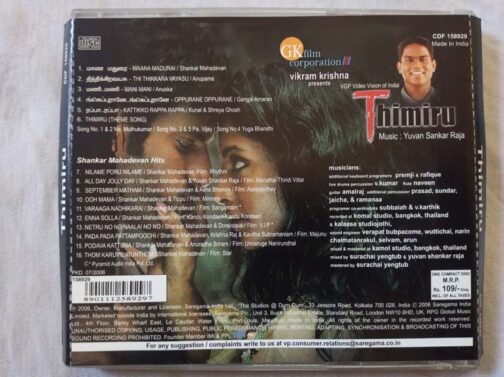 Thimiru Tamil Audio CD By Yuvan Shankar Raja (1)