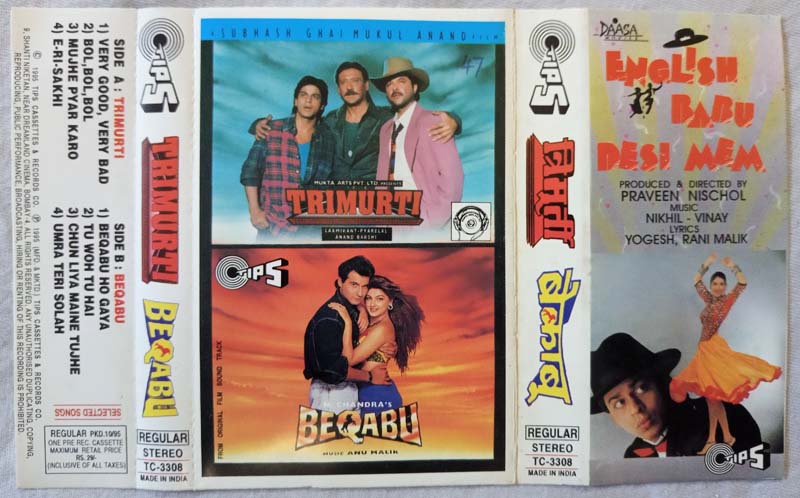 Trimurti - Beqabu Hindi Audio Cassette