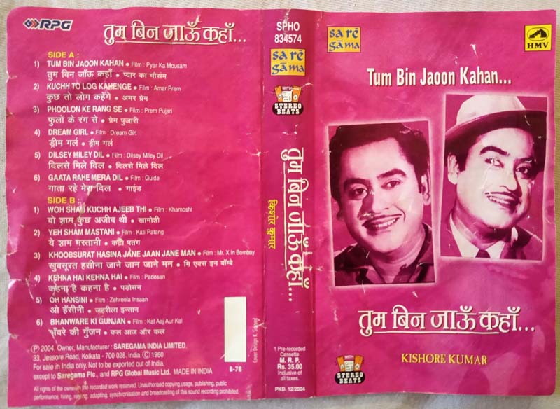 Tum Bin Jaoon Kahan Kishore Kumar Hindi Audio Cassette