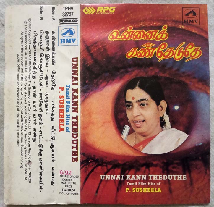 Unnai Ka Theduthe Tamil Audio Cassette