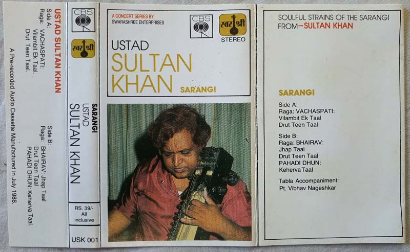 Ustad Sultan Khan Sarangi Hindi Audio Cassette