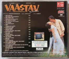 Vaastav Hindi Audio CD By Jatin Lalit