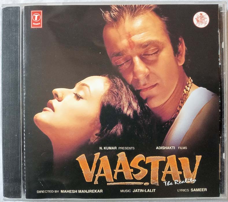 Vaastav Hindi Audio CD By Jatin Lalit (2)