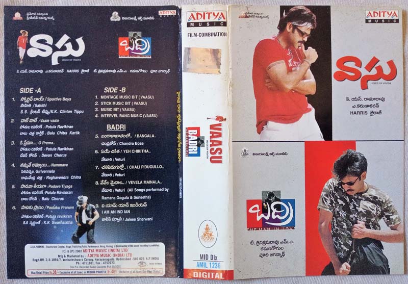 Vaasu - Badri Telugu Audio Cassette
