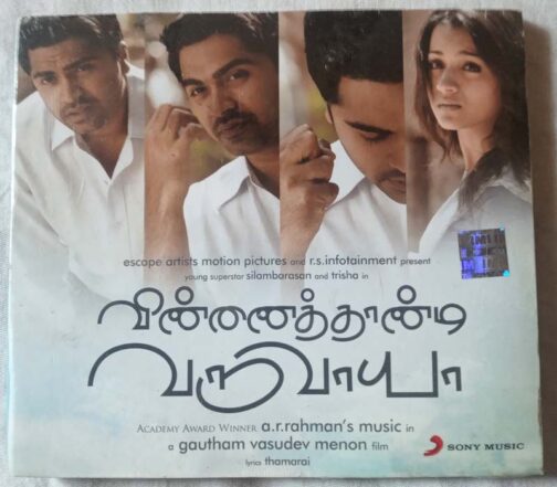 Vinnaithaandi Varuvaayaa Tamil Audio CD By A.R Rahman (2)