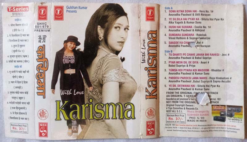 With love Karisma Hindi Audio Cassette