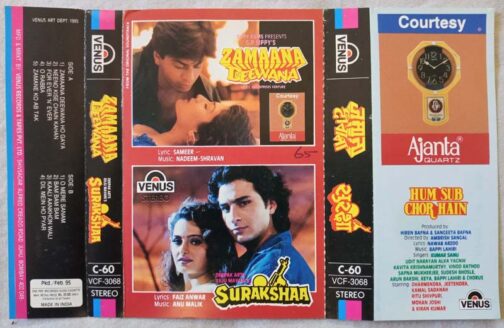 Zamaana Deewana - Surakshaa Hindi Audio Cassette