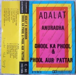 Adalat – Anuradha – Dhool ka Phool & Phool Aur Pattar Hindi Audio Cassette