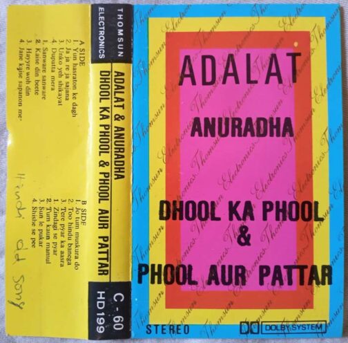 Adalat - Anuradha - Dhool ka Phool & Phool Aur Pattar Hindi Audio Cassette