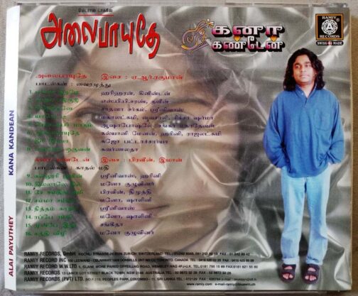 Alai Payuthey - Kana Kandaen Tamil Audio Cd