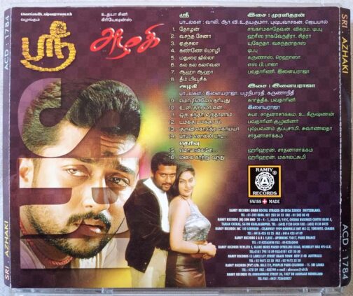 Azhagi - Shree Tamil Audio Cd