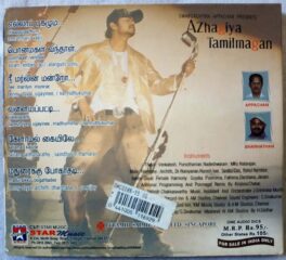 Azhagiya Tamizh Magan Tamil Audio Cd By A. R. Rahman