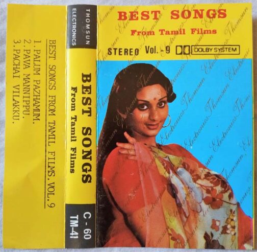 Best Songs From Tamil Film Tamil Audio Cassette