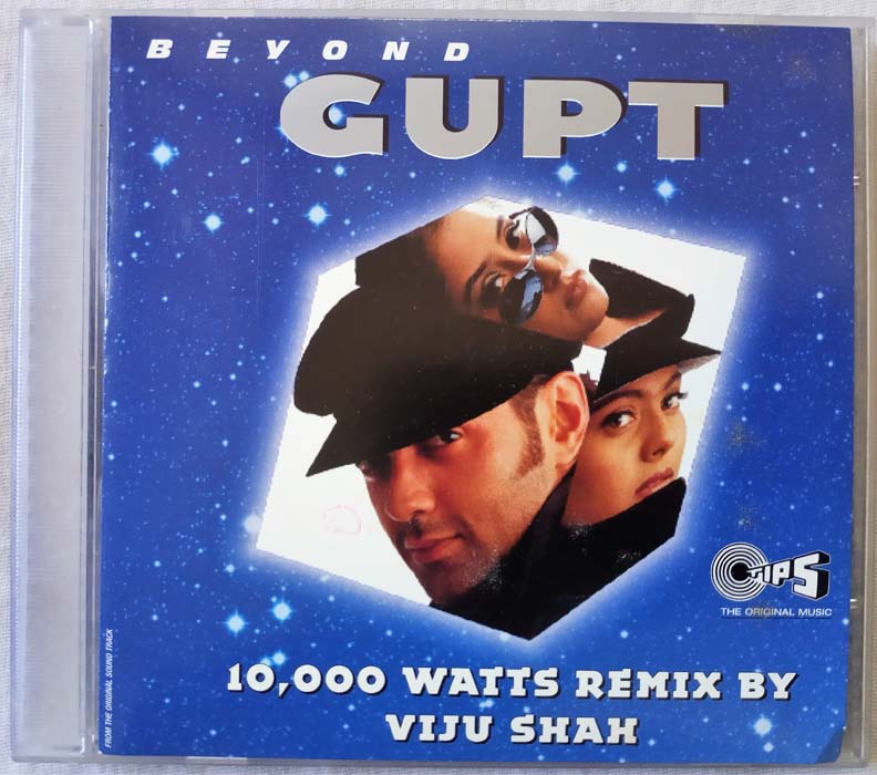 Beyond Gupt 10000 watts Remix By Viju Shah Hindi Audio cd (2)