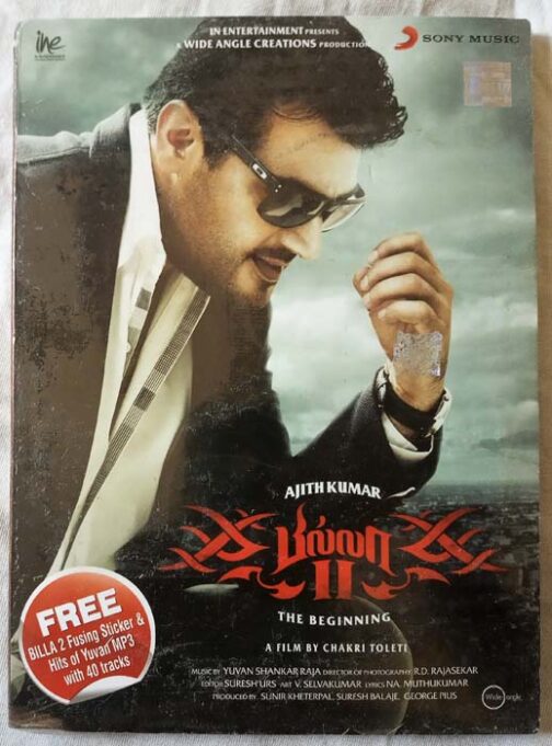 Billa 2 By Yuvan Shankar Raja Tamil Audio Cd (2)