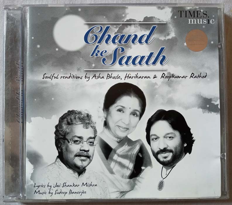 Chand Ke Saath Hindi Audio Cd (2)