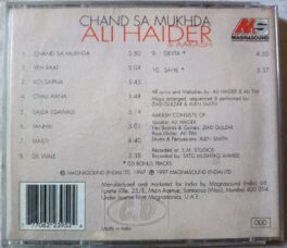 Chand Sa Mukhda Ali Haider & Aakash Hindi Audio CD