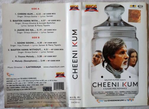 Cheeni Kum Hindi Audio Cassette By Ilaiyaraaja