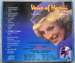 Diana Voice of Harini Tamil Audio cd By Karunaas