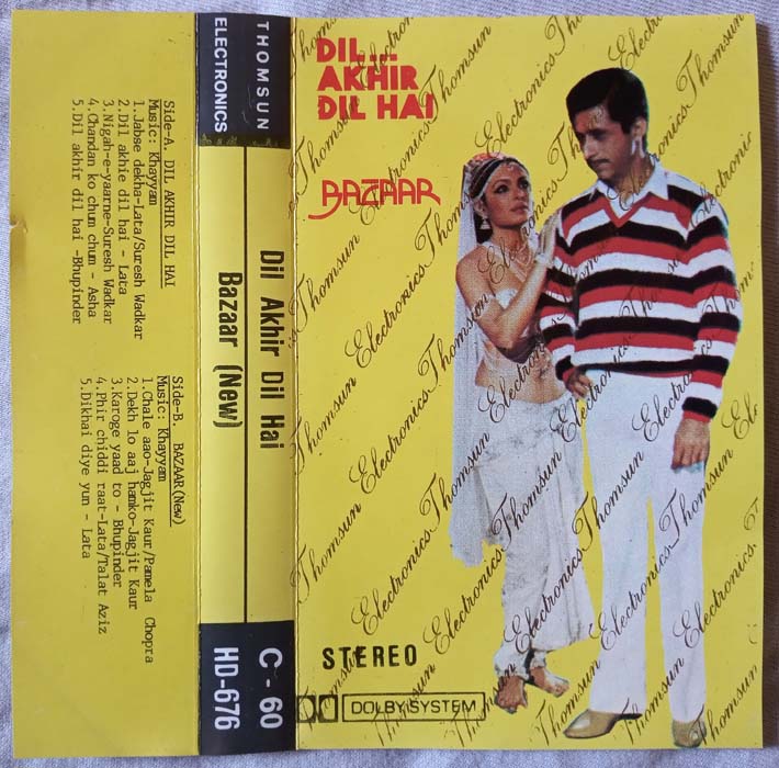 Dil Akhir Dil Hai - Bazaar Hindi Audio Cassette