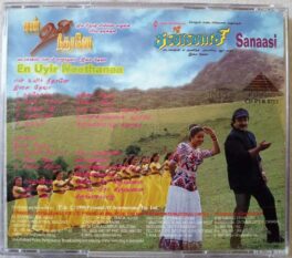 En Uyir Neethanea – Sanaasi Tamil Audio Cd