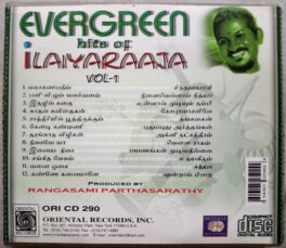 Evergreen Hits of Ilaiyaraaja Vol 1 Tamil Audio Cd