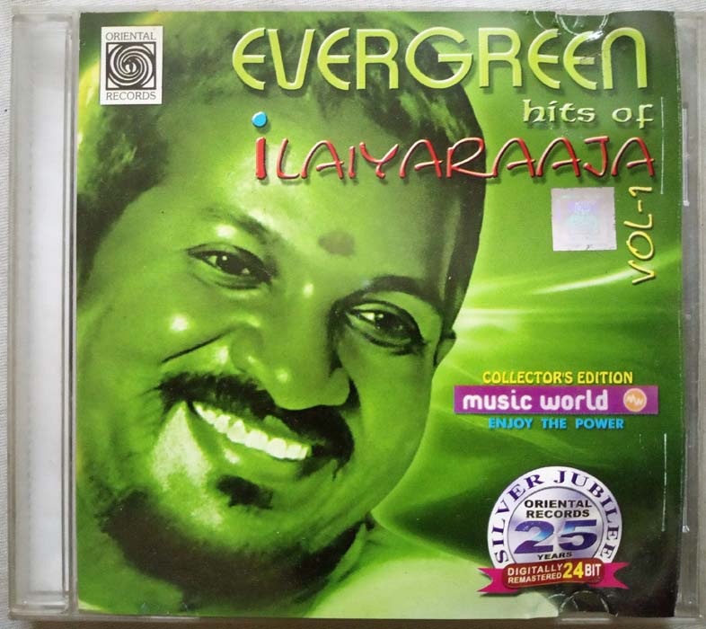 Evergreen Hits of Ilaiyaraaja Vol 1 Tamil Audio Cd (2)