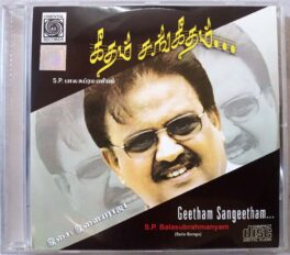Geetham Sangeetham S.P. Balasubramanyam Solo Song Tamil Audio Cd