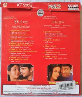 Ghajini – 10th Class Telugu Audio cd