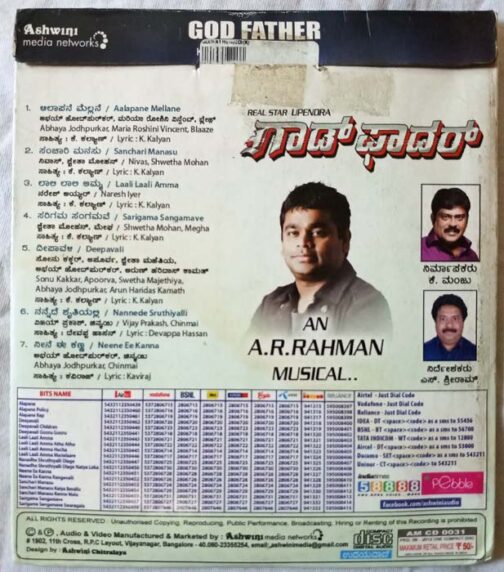 Godfather Kannada Film Audio Cd By A.R. Rahman (1)