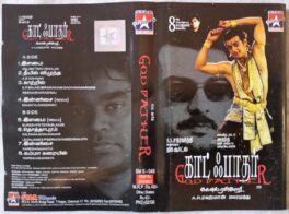 Godfather Tamil Audio Cassette A.R. Rahman