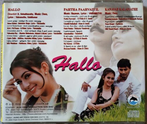 Hallo - Partha Paarvaiyil - Kanavae Kalaiyathe Tamil Audio Cd