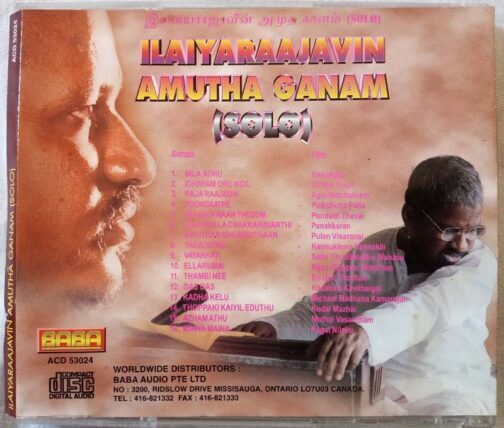 Ilaiyaraajavin Amutha Ganam Solo Tamil Audio Cd