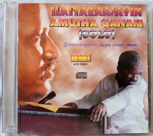 Ilaiyaraajavin Amutha Ganam Solo Tamil Audio Cd