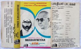 Immortal Songs of Bharathiyar Tamil Audio Cassette